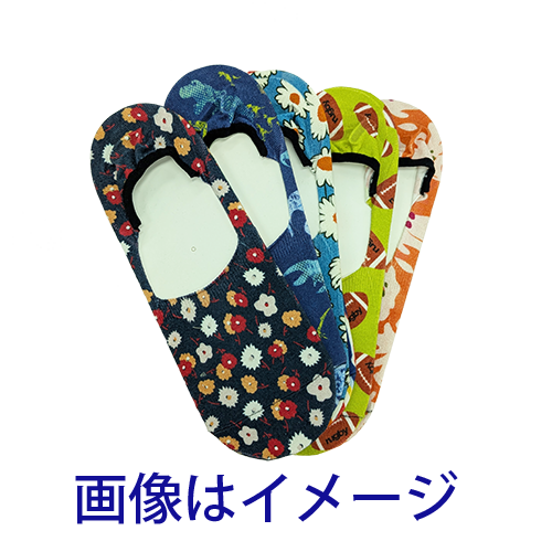 Lab Shoesin3.png